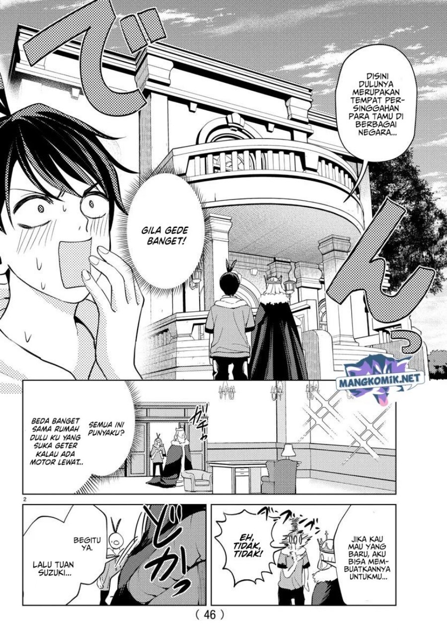 Hagure Yuusha no Isekai Bible Chapter 02 Gambar 4