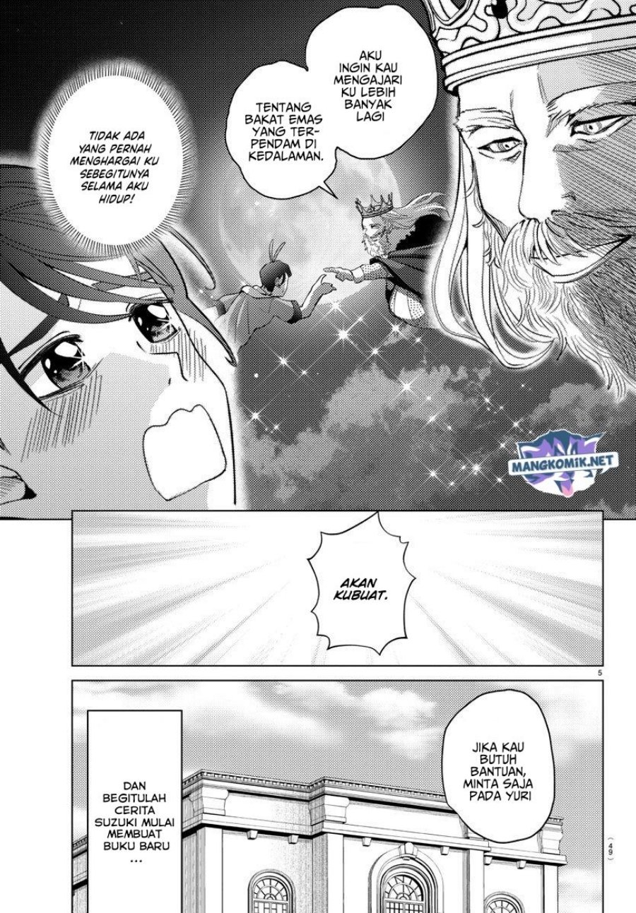 Hagure Yuusha no Isekai Bible Chapter 02 Gambar 7