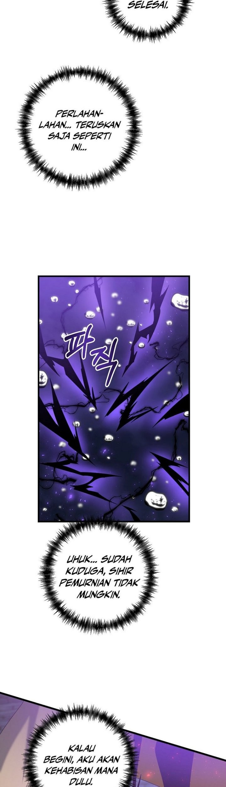 The Lazy Swordmaster Chapter 53 Gambar 22