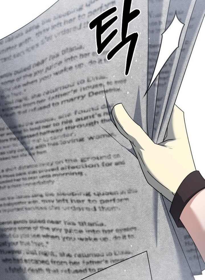 The Lazy Swordmaster Chapter 53 Gambar 31
