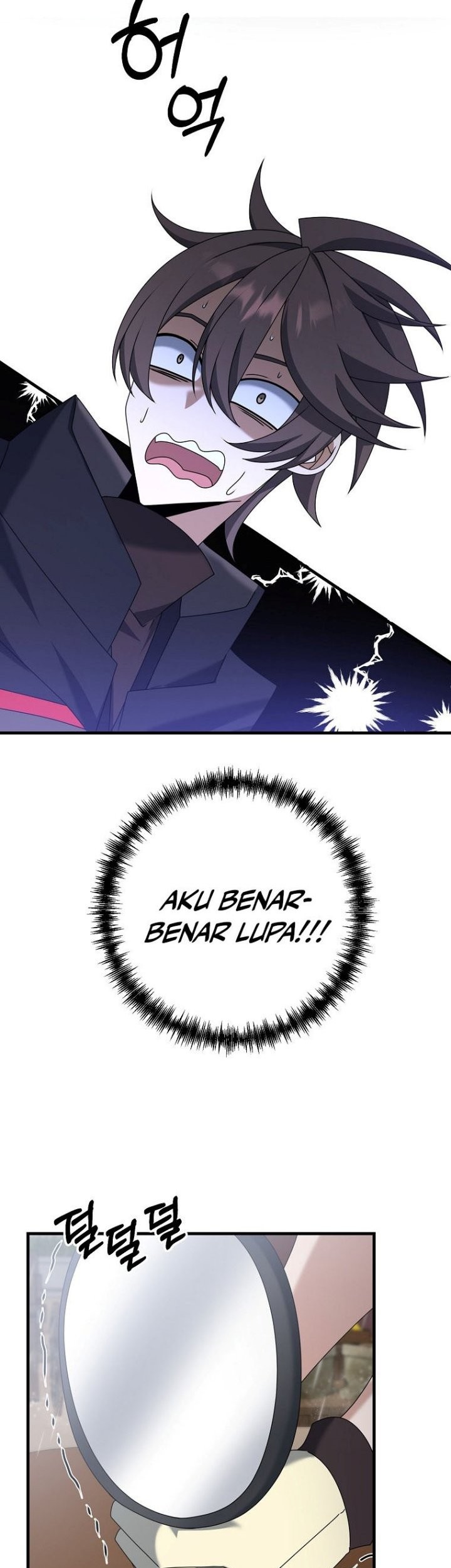 The Lazy Swordmaster Chapter 53 Gambar 56