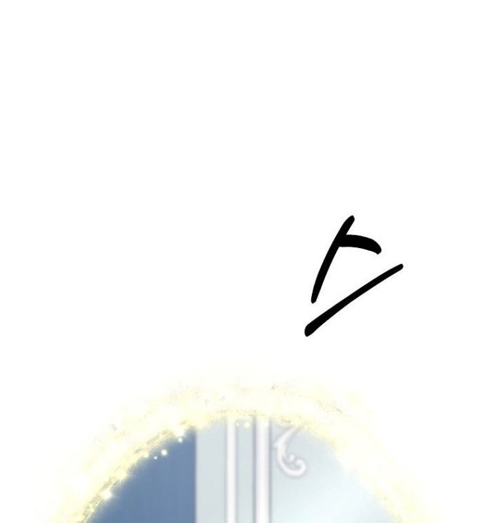 The Lazy Swordmaster Chapter 53 Gambar 61