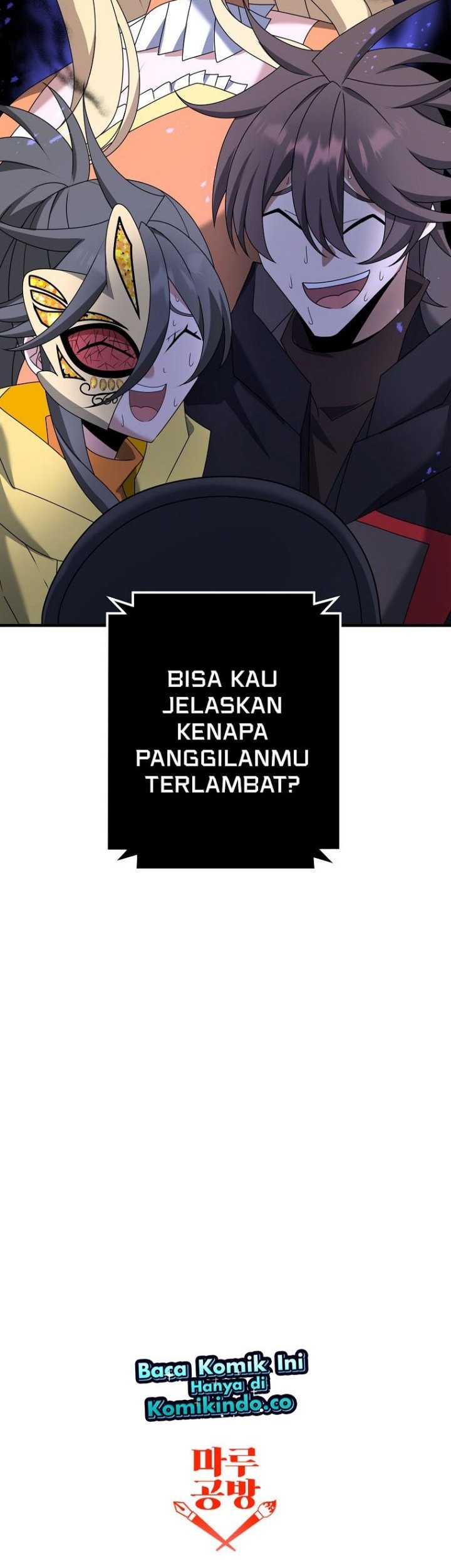The Lazy Swordmaster Chapter 53 Gambar 64