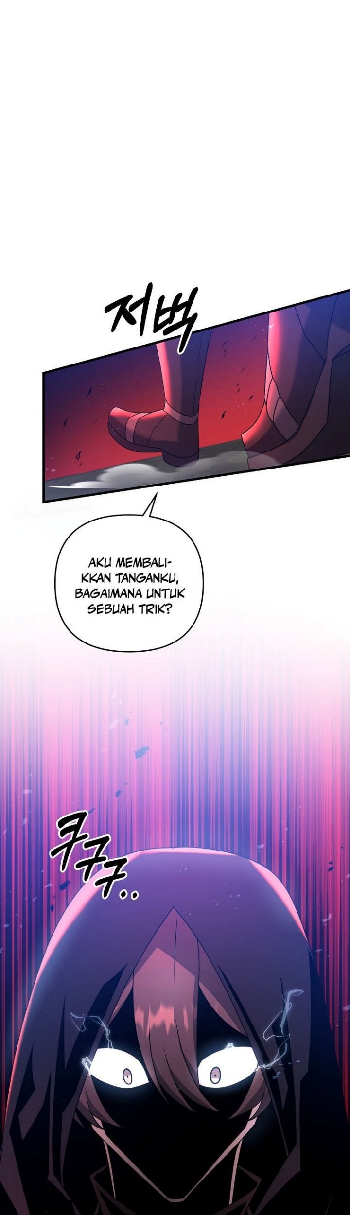 The Lazy Swordmaster Chapter 53 Gambar 12