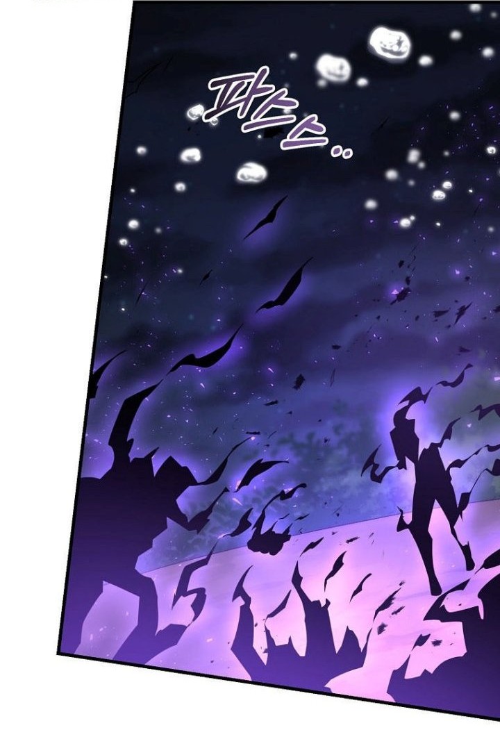 The Lazy Swordmaster Chapter 53 Gambar 17