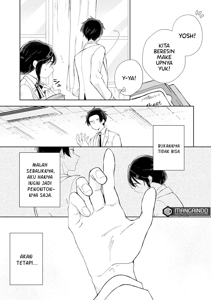Naisho no Cinderella Chapter 01.2 Gambar 17