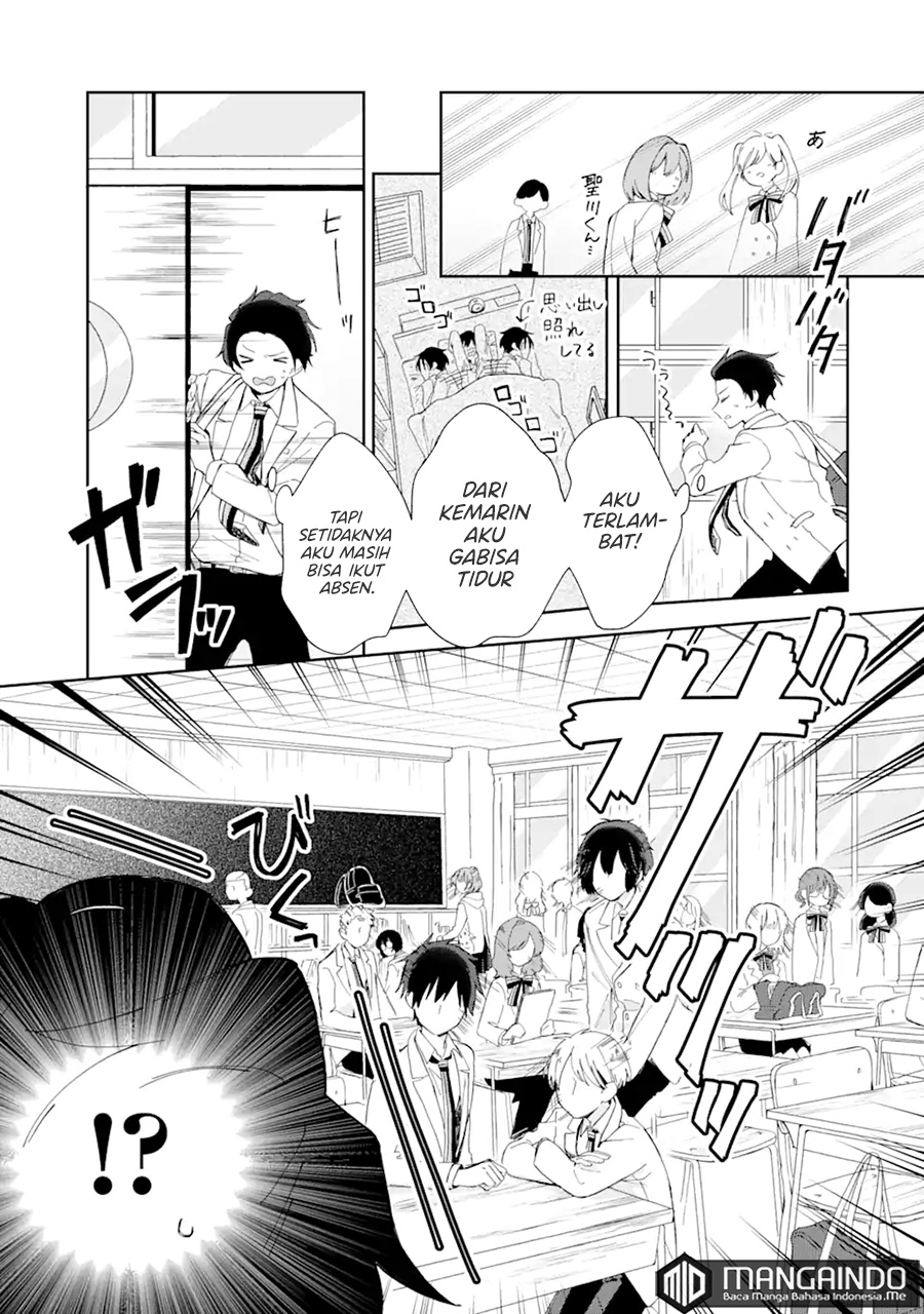 Naisho no Cinderella Chapter 01.2 Gambar 19