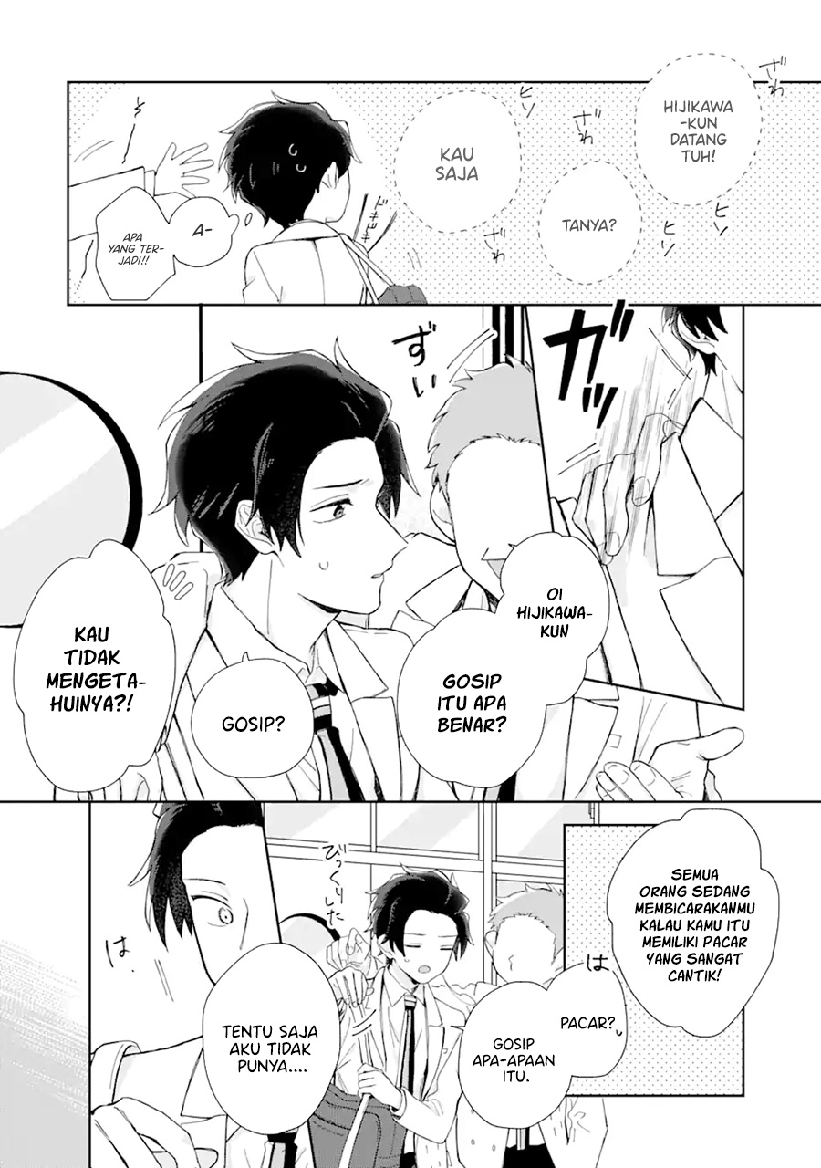 Naisho no Cinderella Chapter 01.2 Gambar 20