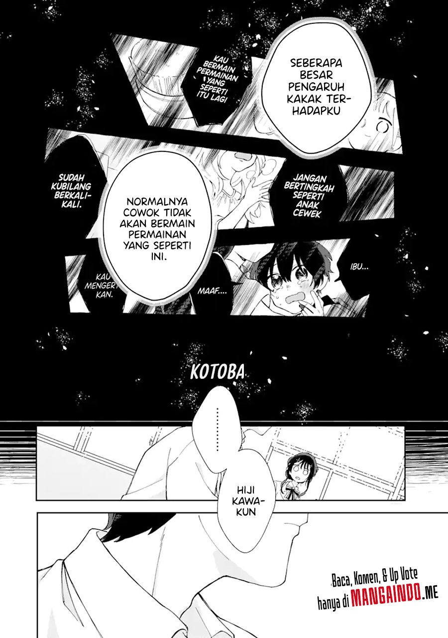 Naisho no Cinderella Chapter 01.2 Gambar 6