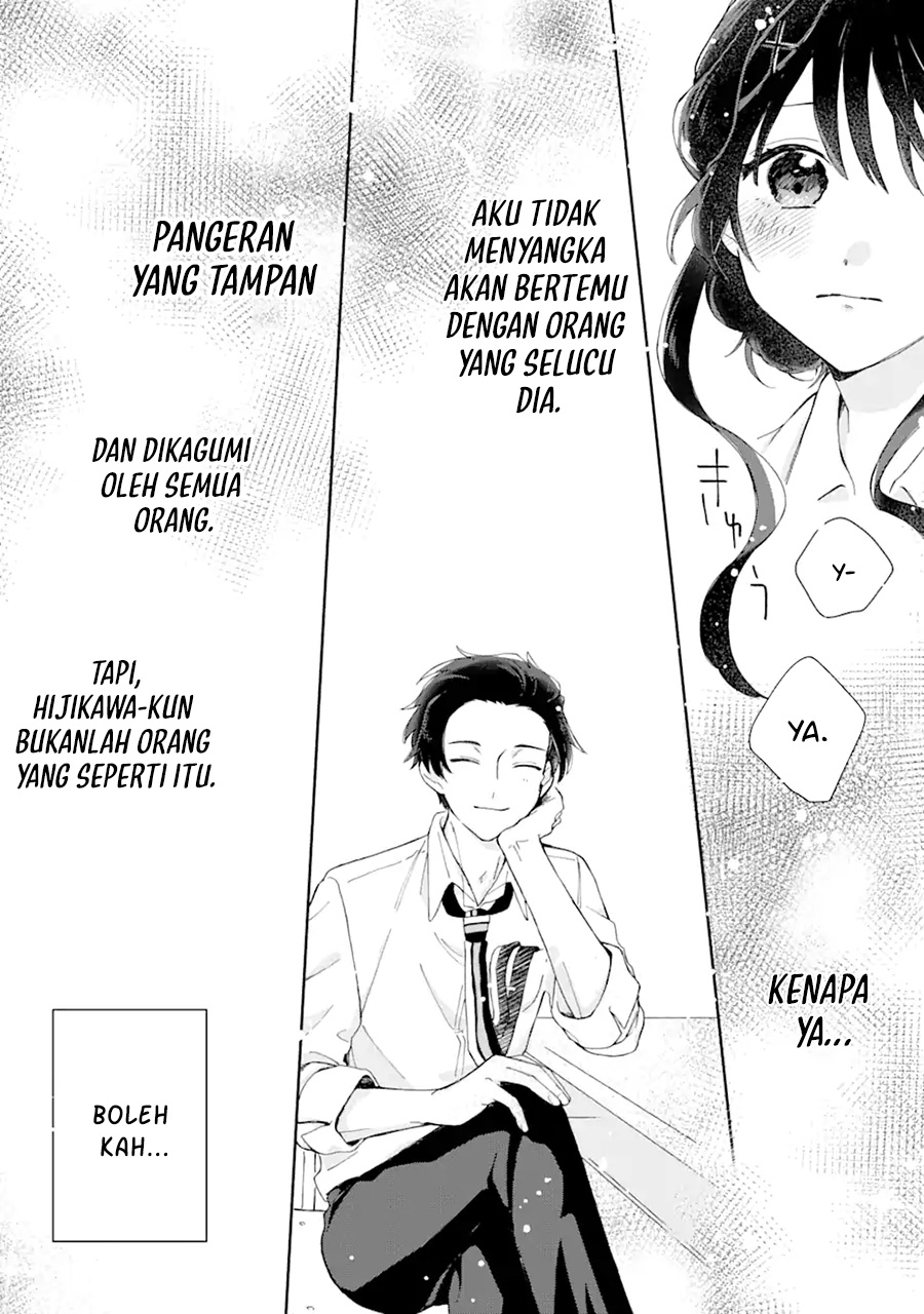 Naisho no Cinderella Chapter 01.2 Gambar 8