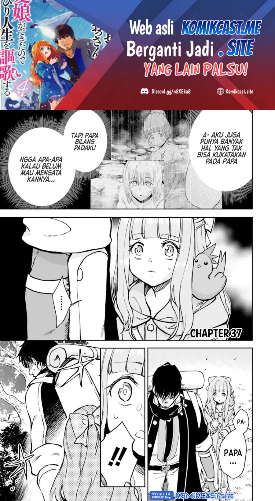 Baca Manga Boukensha License o Hakudatsu Sareta Ossan Dakedo, Manamusume ga Dekita no de Nonbiri Jinsei Chapter 37.1 Gambar 2