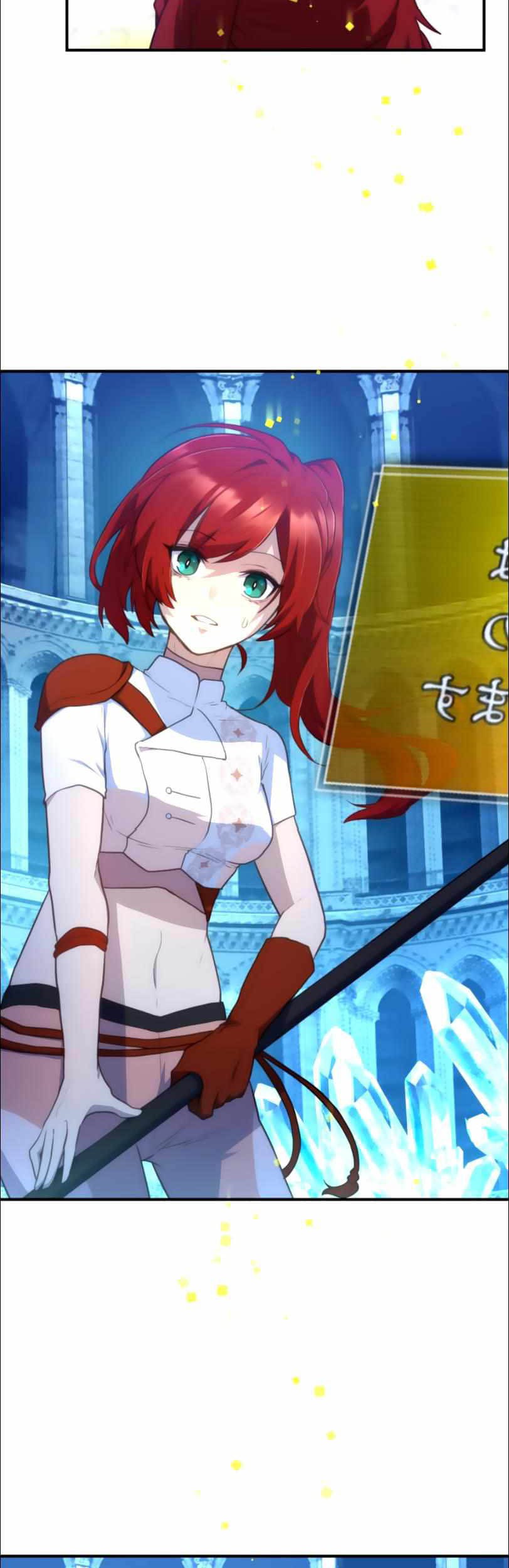 I Became an S-Rank Hunter With the Demon Lord App Chapter 27 Gambar 56