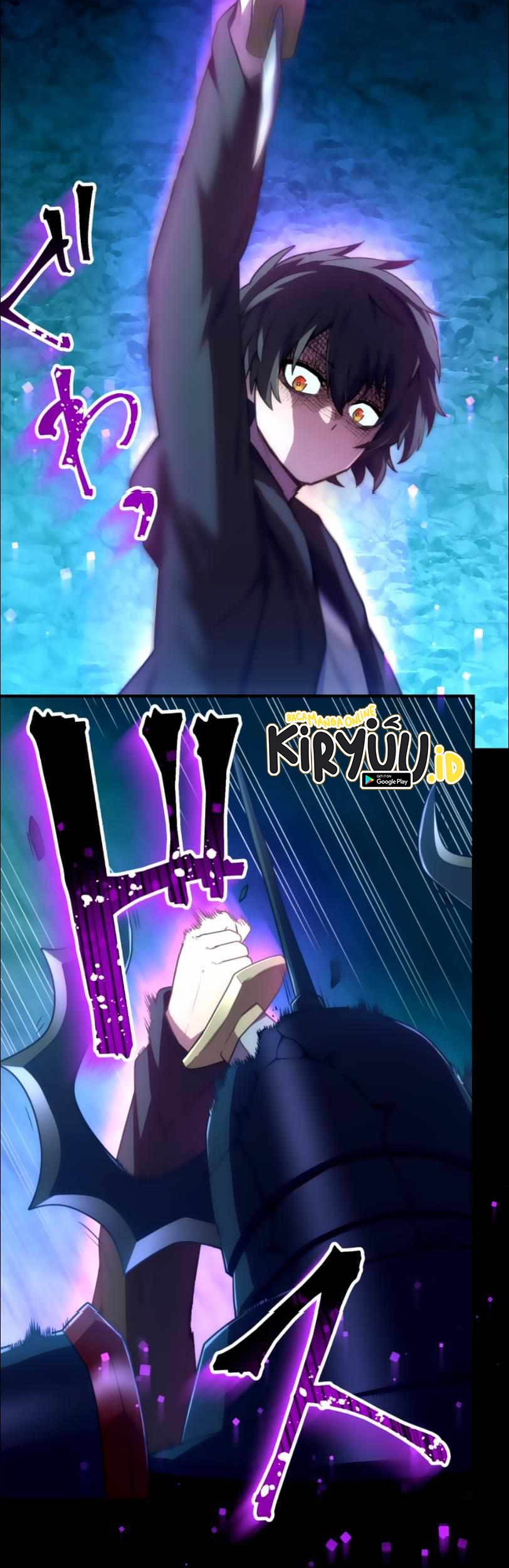 I Became an S-Rank Hunter With the Demon Lord App Chapter 27 Gambar 11