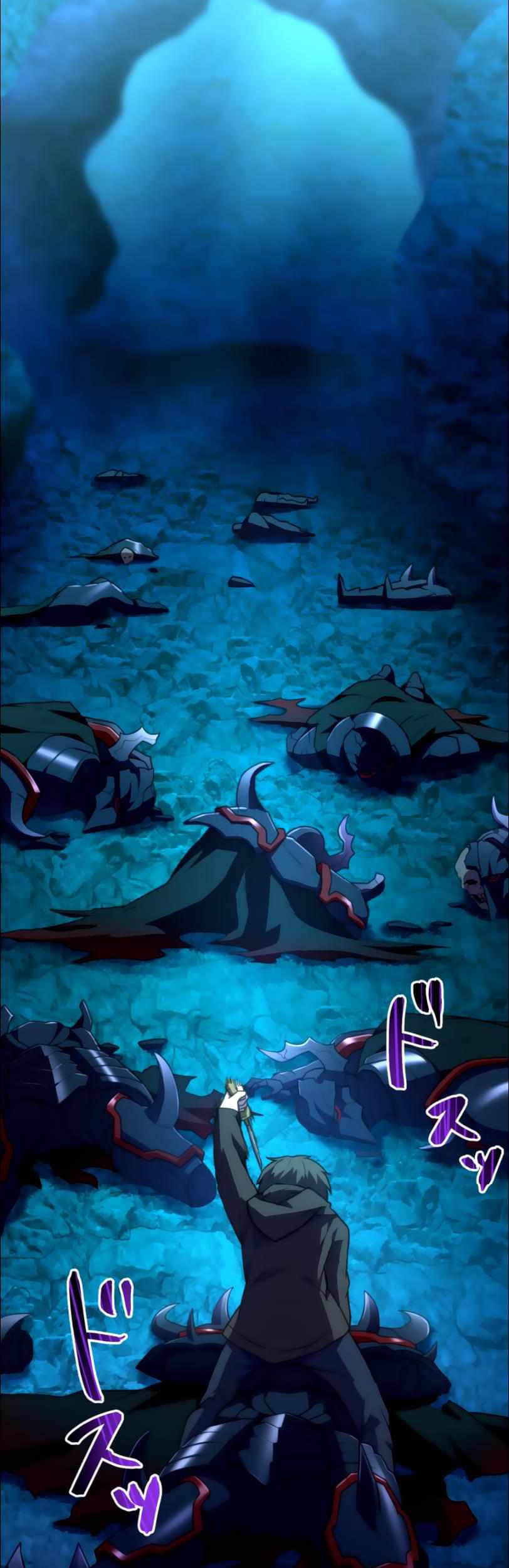 I Became an S-Rank Hunter With the Demon Lord App Chapter 27 Gambar 16