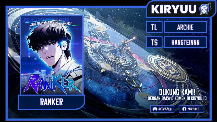 Baca Komik Ranker (2022) Chapter 07 Gambar 1