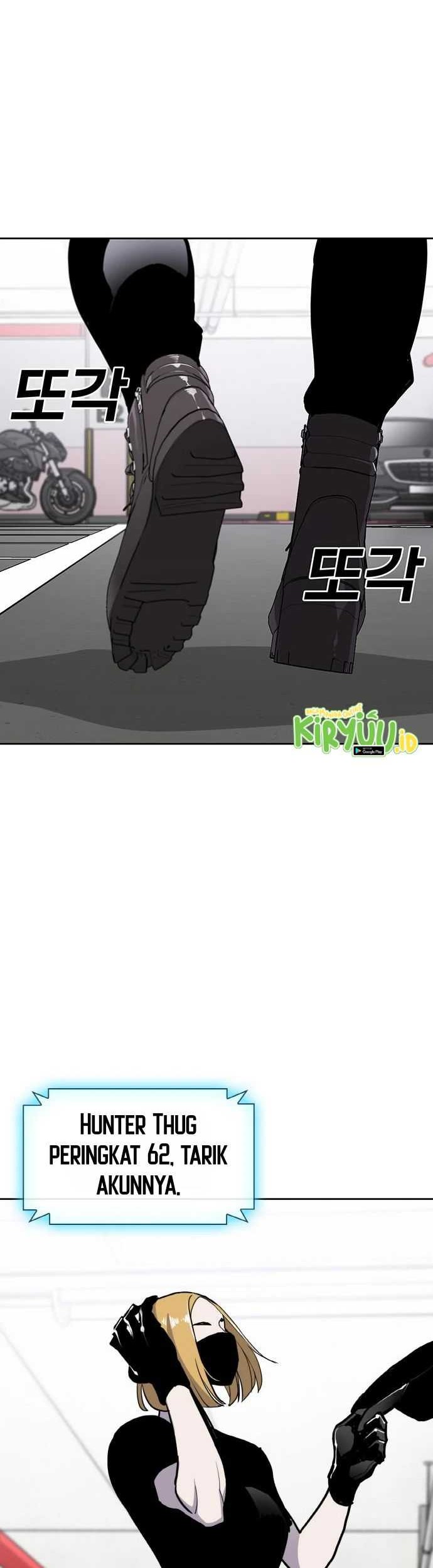 Ranker (2022) Chapter 07 Gambar 45