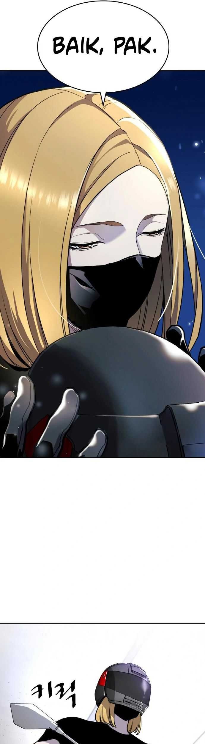 Ranker (2022) Chapter 07 Gambar 47