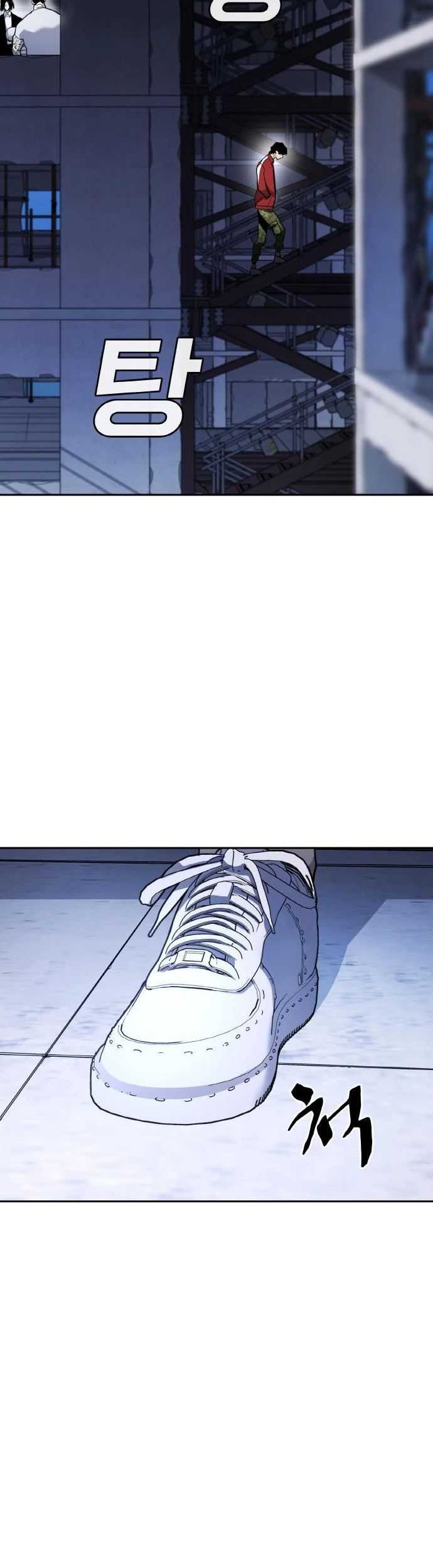 Ranker (2022) Chapter 07 Gambar 53