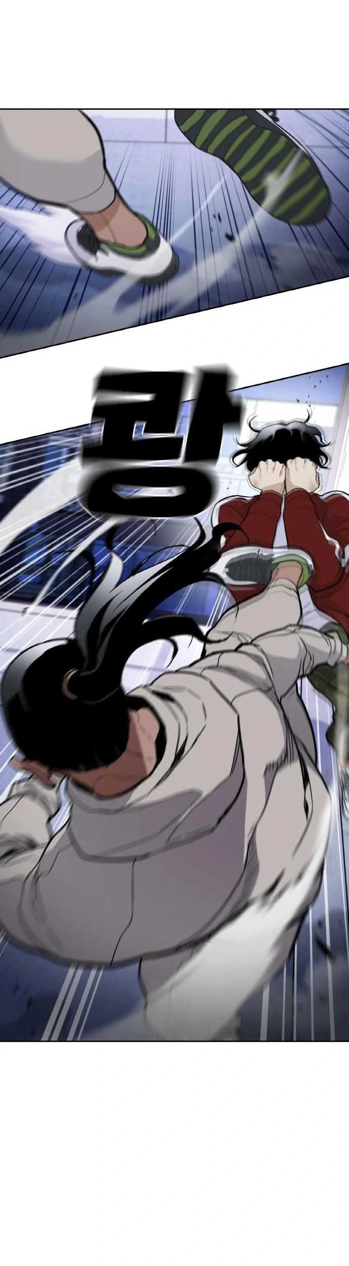 Ranker (2022) Chapter 07 Gambar 62