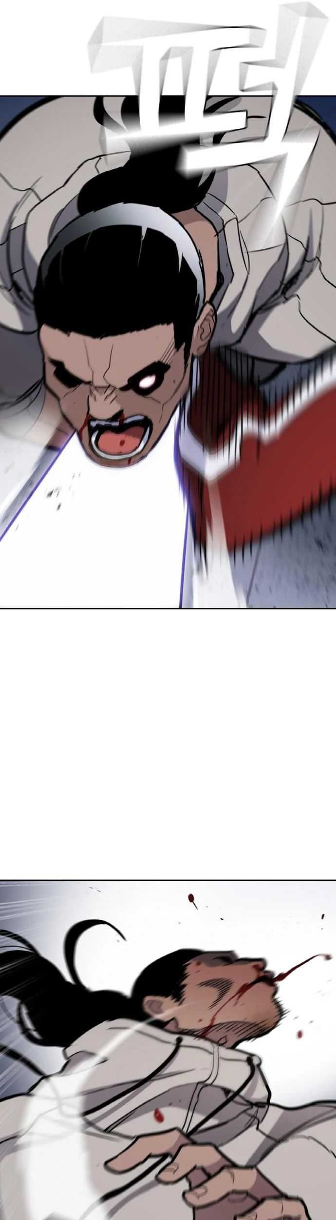 Ranker (2022) Chapter 07 Gambar 77