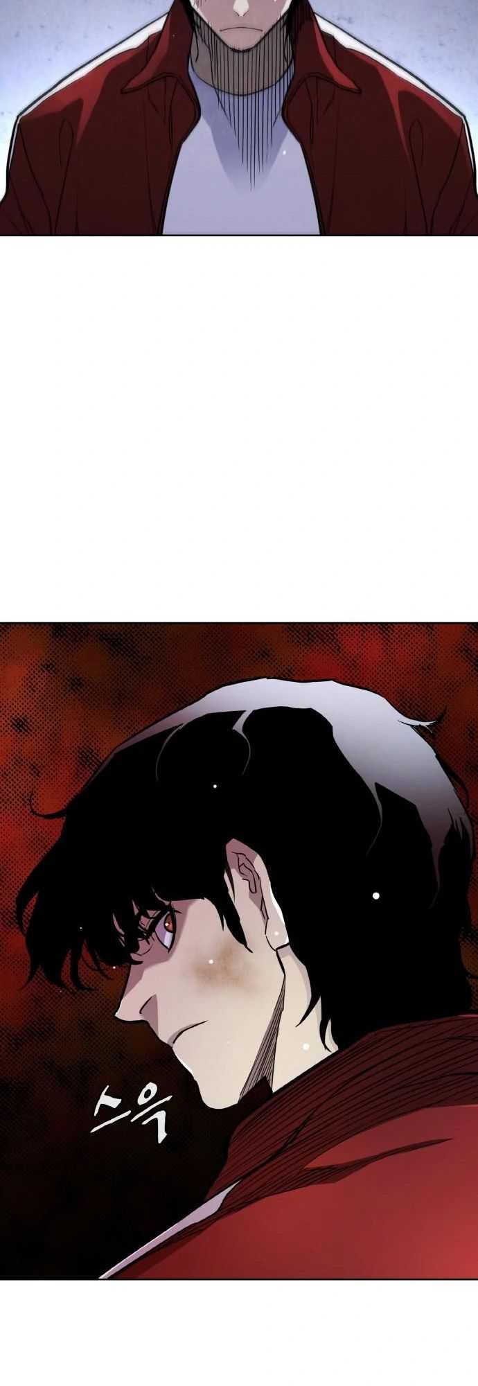 Ranker (2022) Chapter 07 Gambar 86