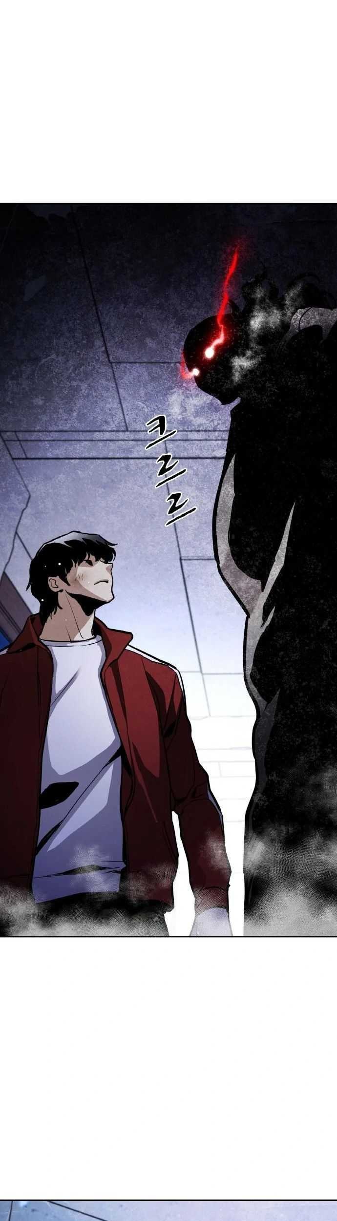Ranker (2022) Chapter 07 Gambar 87