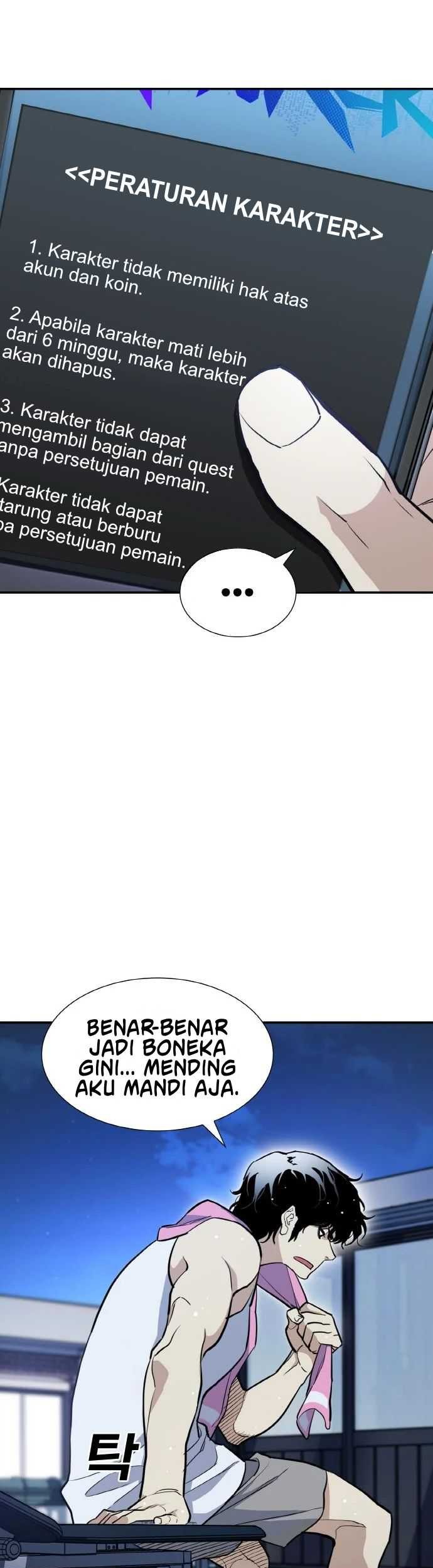 Ranker (2022) Chapter 07 Gambar 12