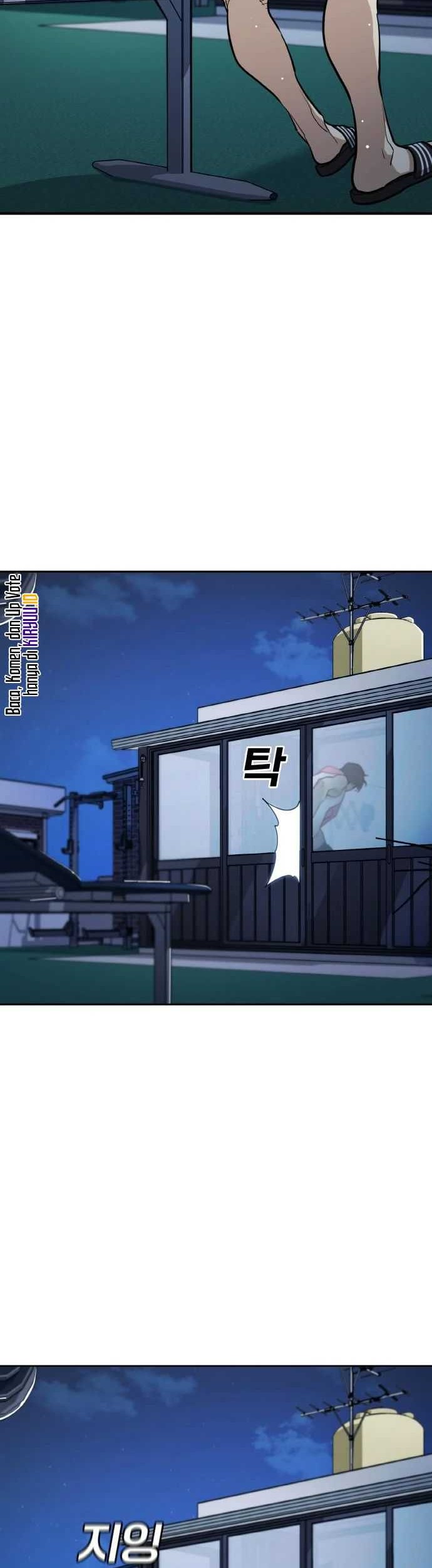 Ranker (2022) Chapter 07 Gambar 13
