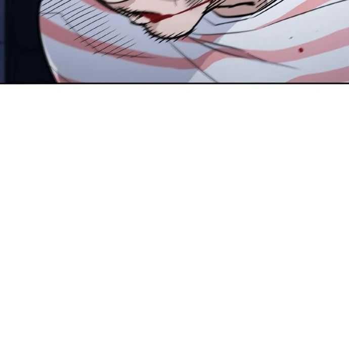 Ranker (2022) Chapter 07 Gambar 16