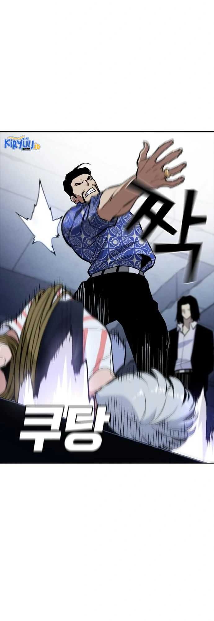 Ranker (2022) Chapter 07 Gambar 21