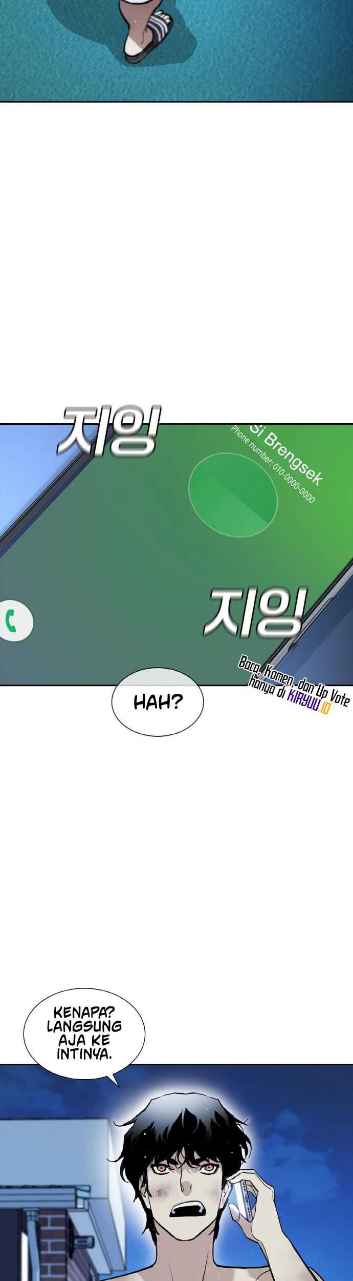 Ranker (2022) Chapter 07 Gambar 24