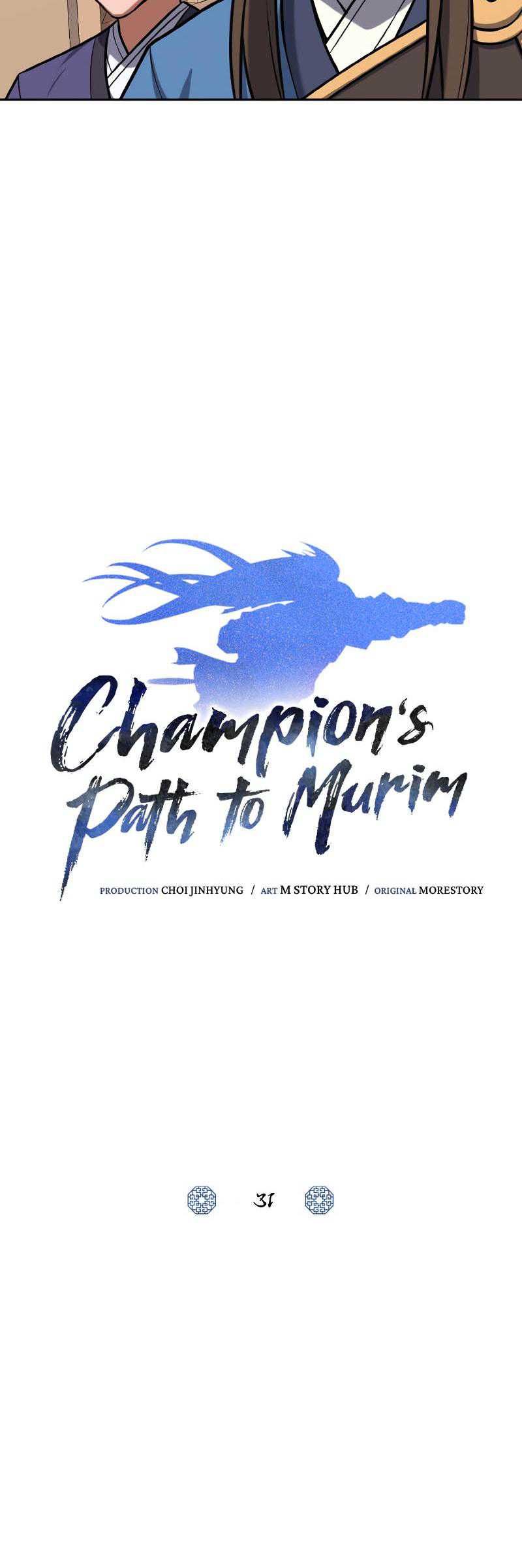 Champion’s Path to Murim Chapter 31 Gambar 8