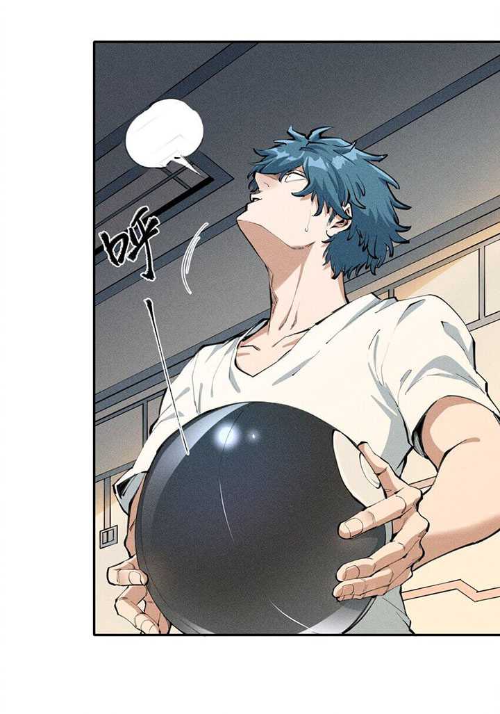 Even Though My Character Is a Jellyfish, I’m Still Super Strong Chapter 00.1 Gambar 12