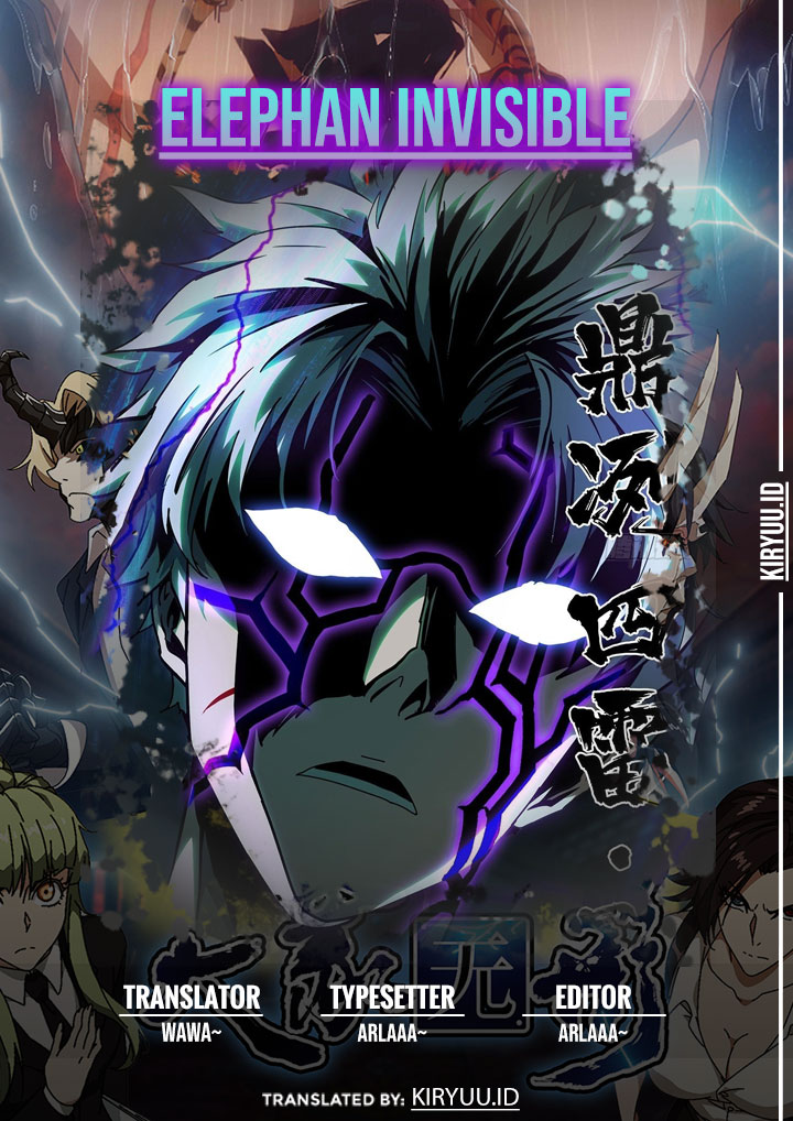 Baca Komik Da Xiang Wuxing Chapter 81 Gambar 1