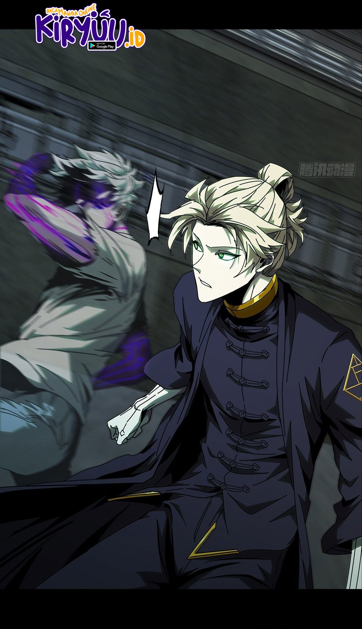 Da Xiang Wuxing Chapter 81 Gambar 29