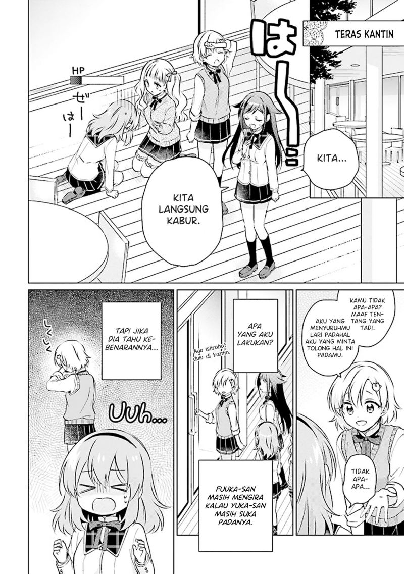 Baca Manga Moshi, Koi ga Mieta Nara Chapter 07.2 Gambar 2