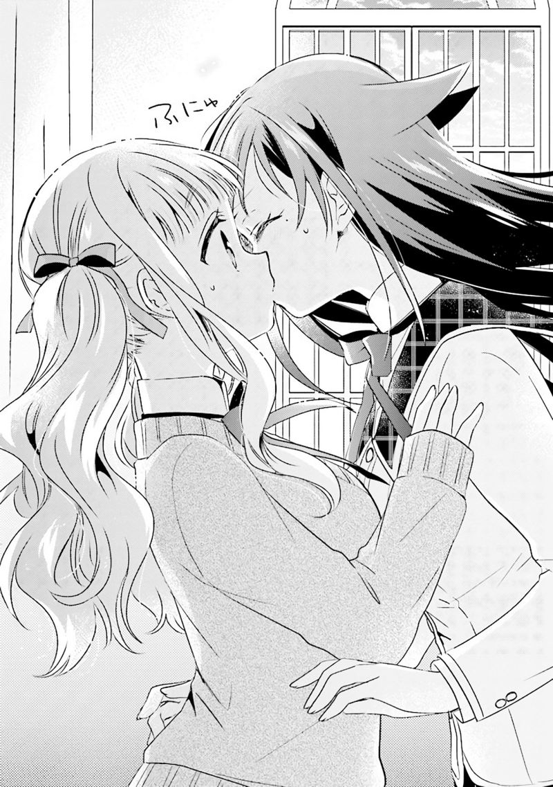 Moshi, Koi ga Mieta Nara Chapter 07.2 Gambar 31