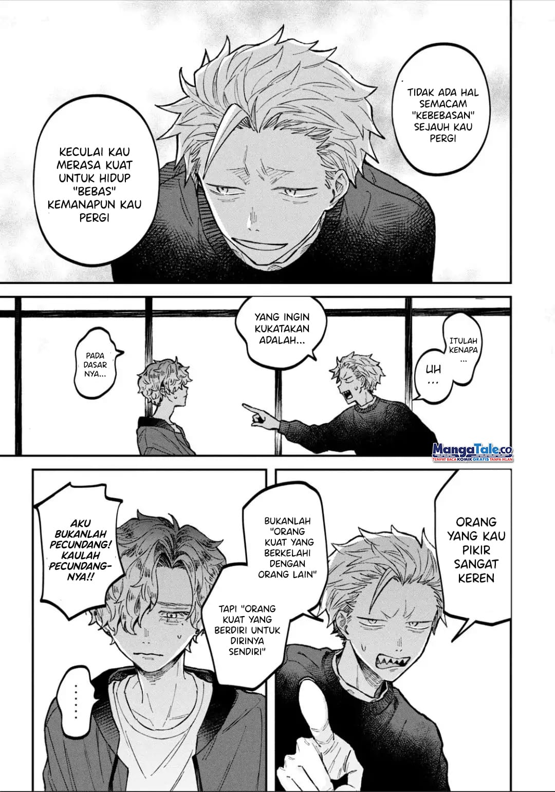 Zeikin de Katta Hon Chapter 14 Gambar 16