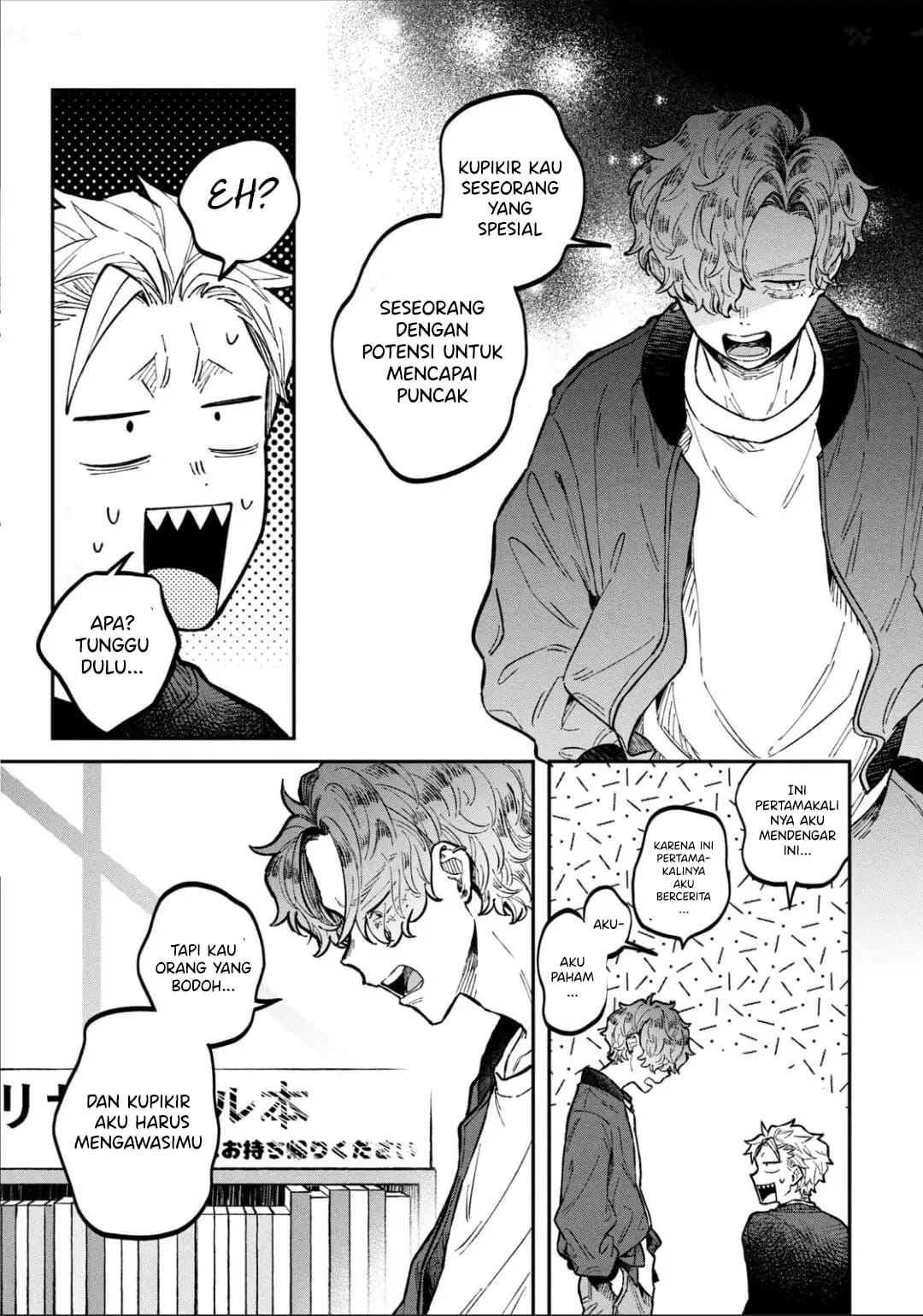 Zeikin de Katta Hon Chapter 14 Gambar 8