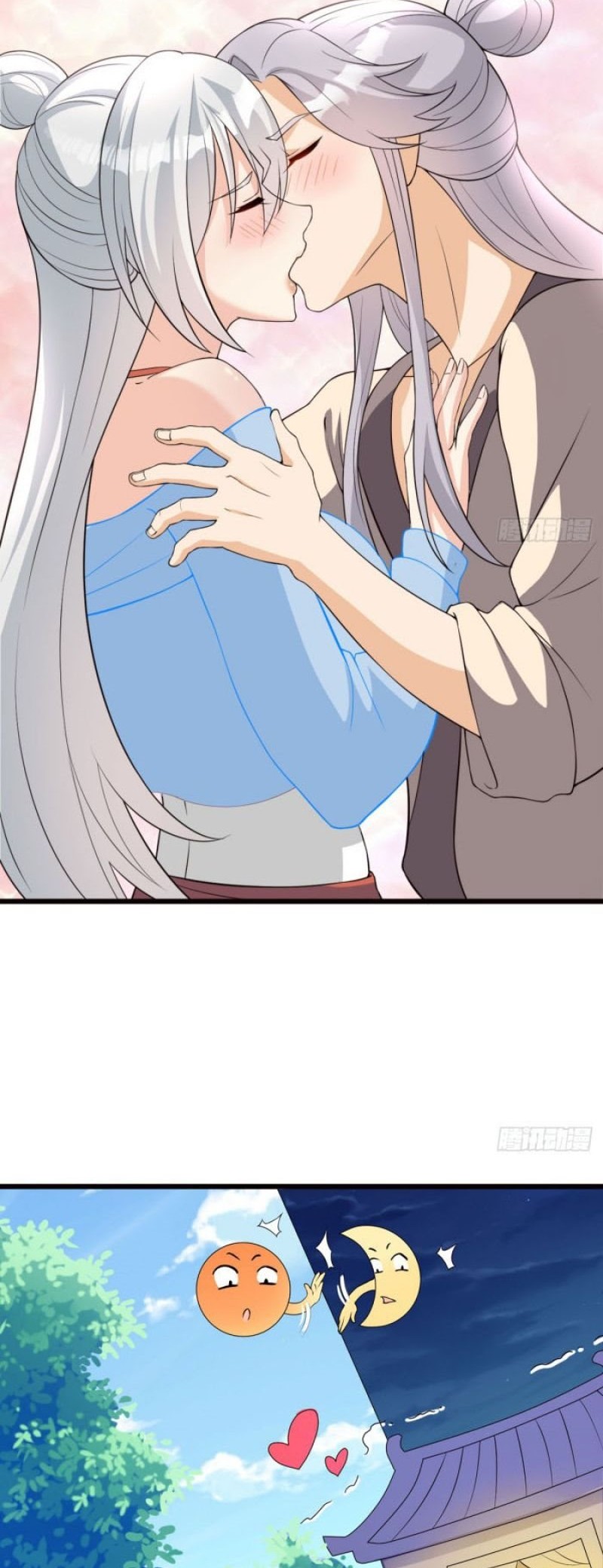 My Wife and I Dominate the Three Realms Chapter 17 Gambar 26
