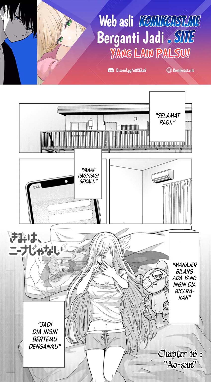 Baca Manga Kimi wa, Nina Janai Chapter 16 Gambar 2