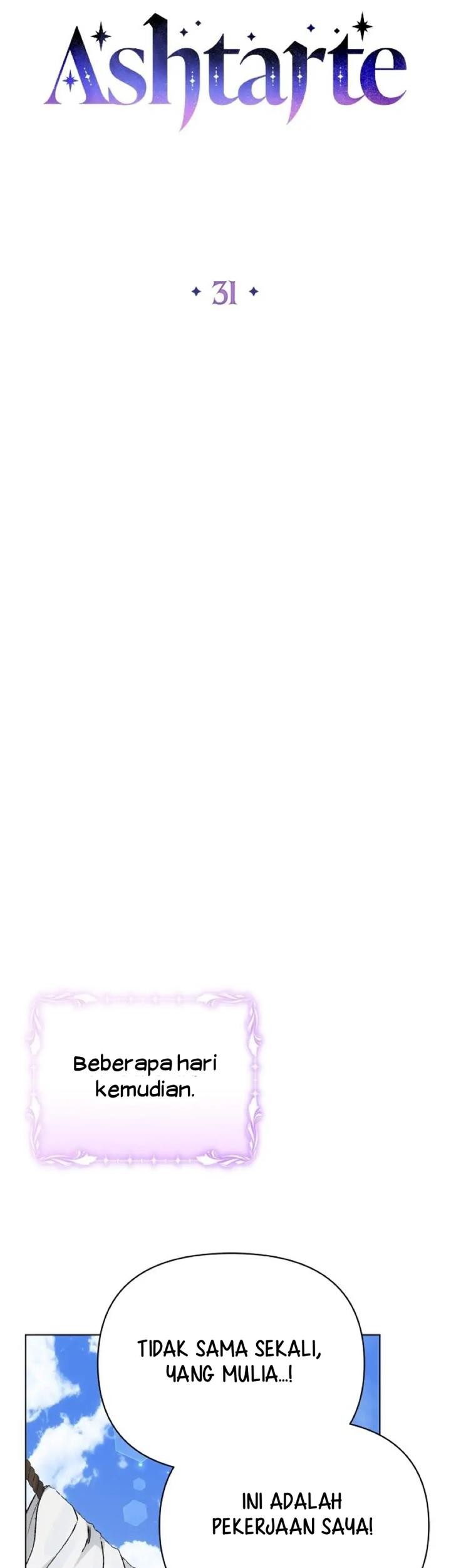 Ashtarte Chapter 31 Gambar 12