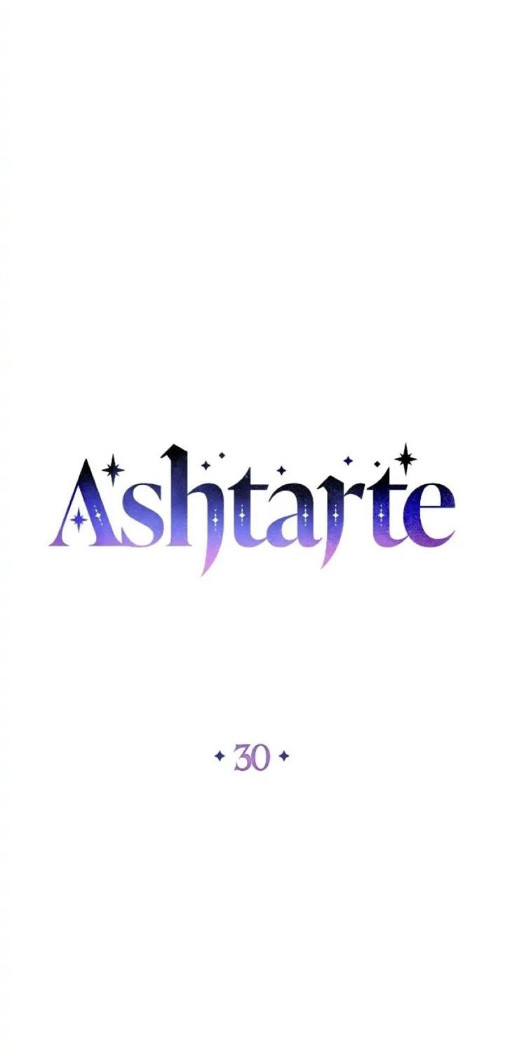Ashtarte Chapter 30 Gambar 17