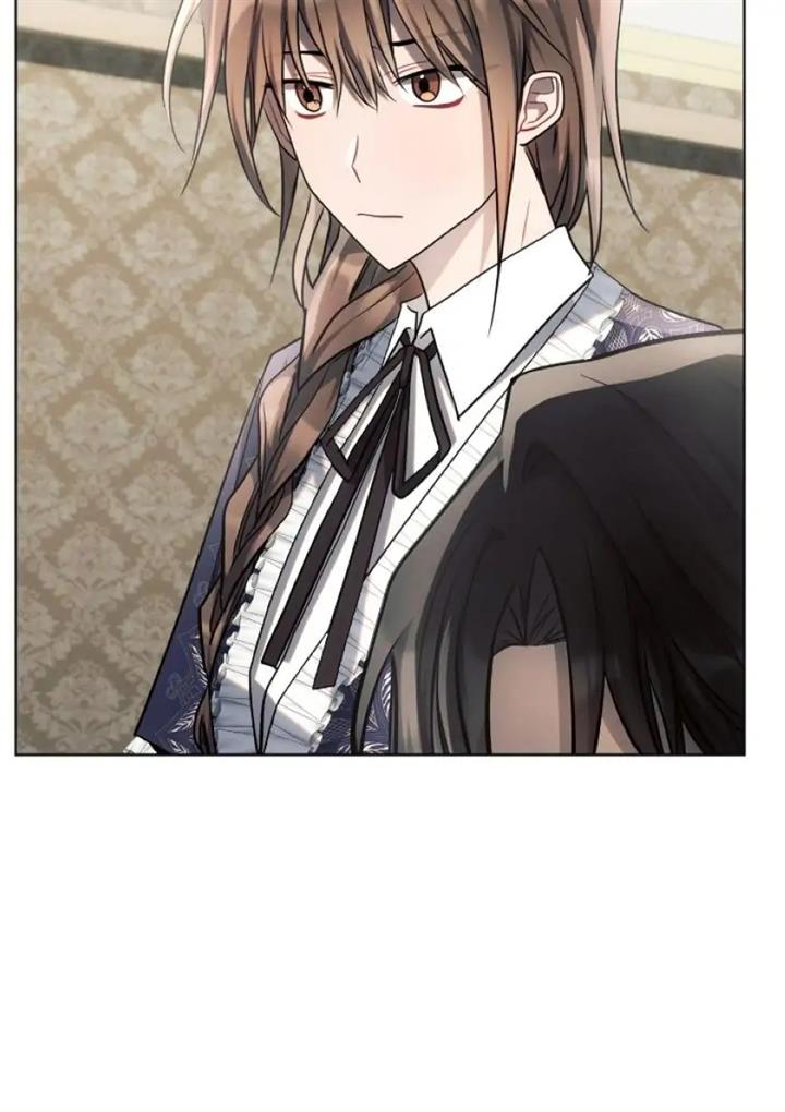 Ashtarte Chapter 30 Gambar 70