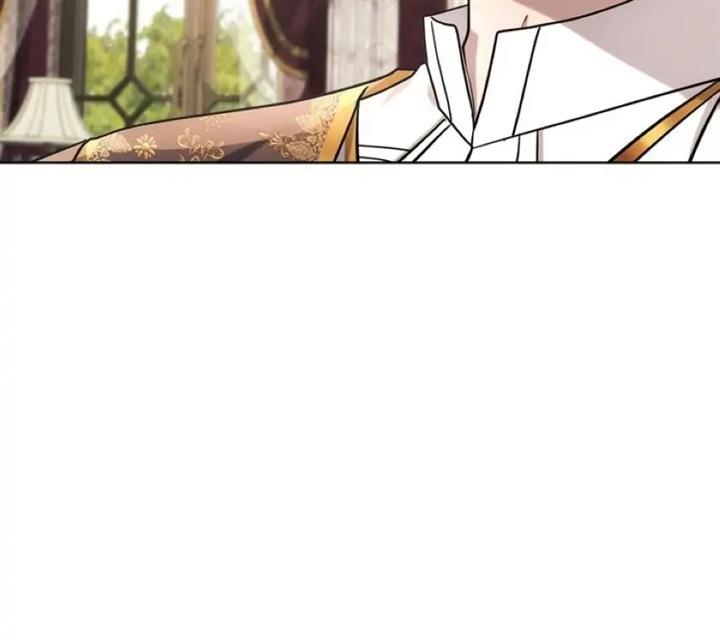 Ashtarte Chapter 29 Gambar 6