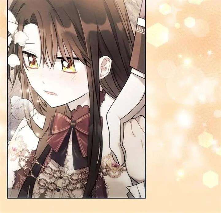 Ashtarte Chapter 29 Gambar 71