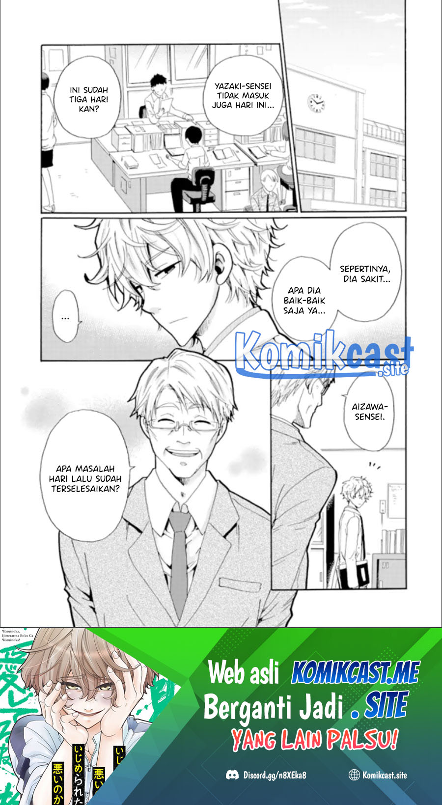 Baca Manga Ijimeru Aitsu ga Waruinoka, Ijimerareta Boku ga Waruinoka? Chapter 15 Gambar 2