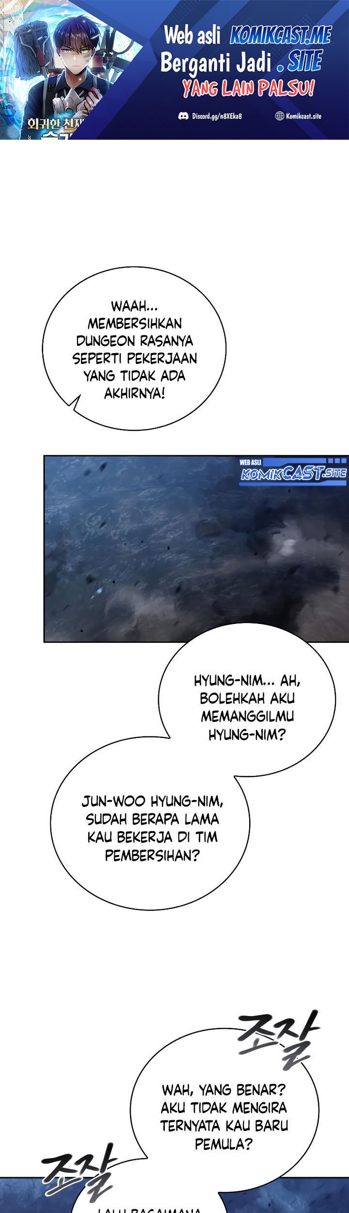 Baca Manhwa Clever Cleaning Life Of The Returned Genius Hunter Chapter 23 Gambar 2