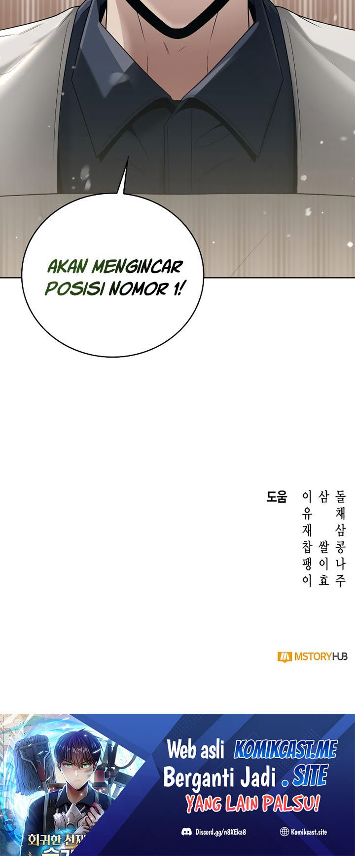 Clever Cleaning Life Of The Returned Genius Hunter Chapter 23 Gambar 94