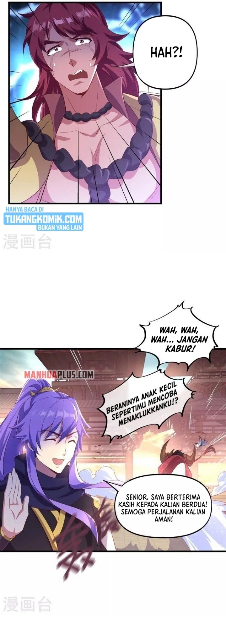 Peerless Soul Chapter 389 Gambar 22